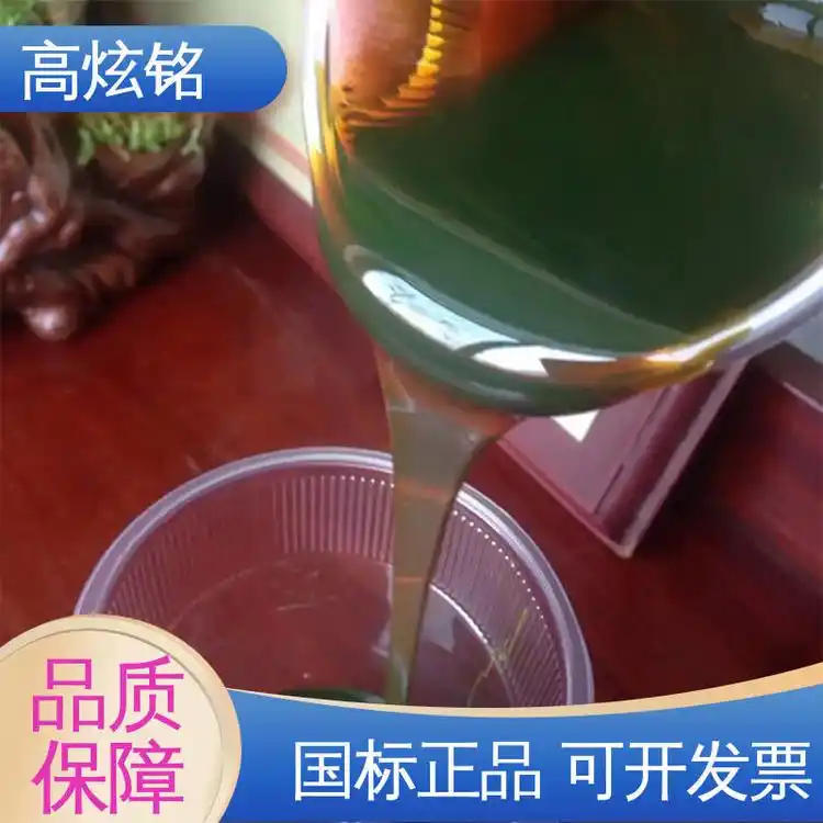 ���N�͏S(ch��ng)��