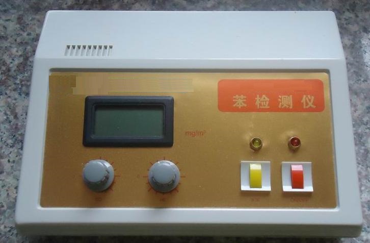 <b>JG-310 室內(nèi)環(huán)境 苯檢測儀</b>
