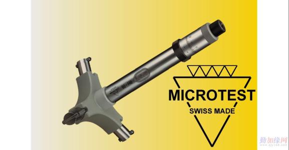 Microtest 三點(diǎn)式內(nèi)徑千分尺
