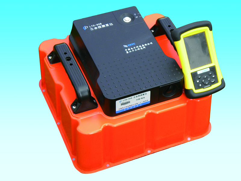 LTD-90是什么，生命探測(cè)雷達(dá) 救災(zāi)專用 