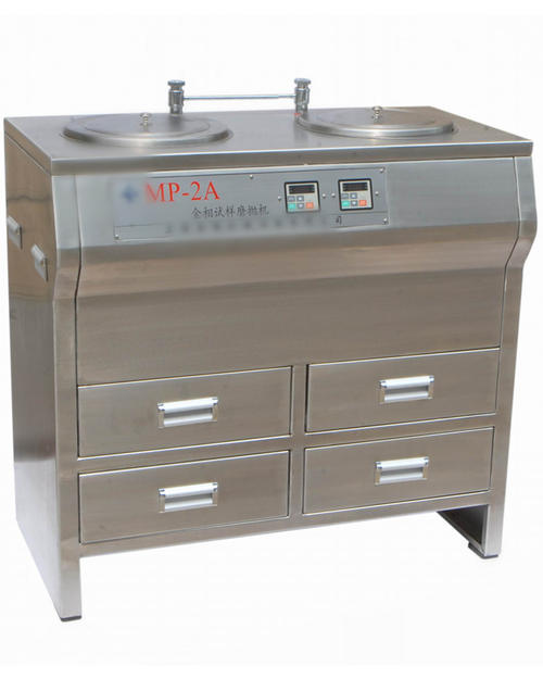 MP-2A型雙盤臺式金相磨拋機(jī) 說明書