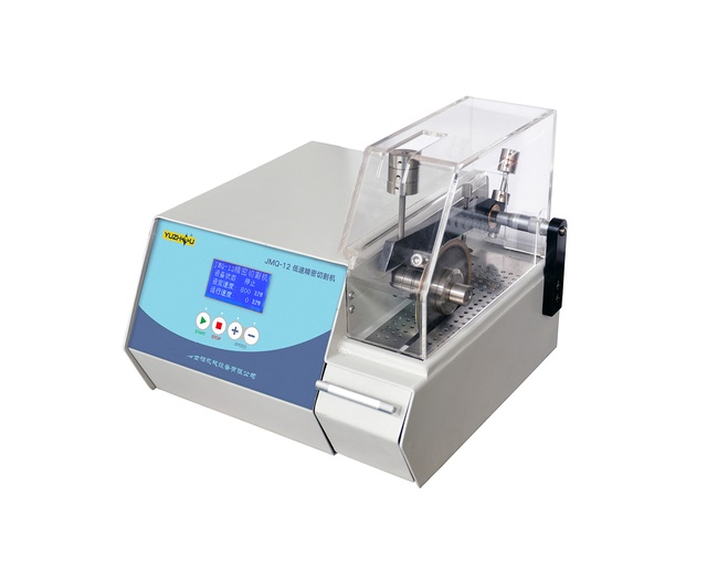 JMQ-12低速精密切割機(jī) 說明書